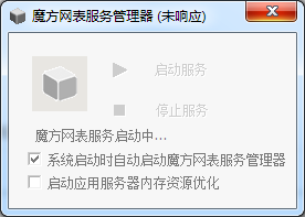 QQ截图20111011233024.png