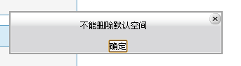 QQ截图20120730103721.png