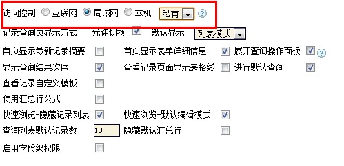 20130122172650.jpg