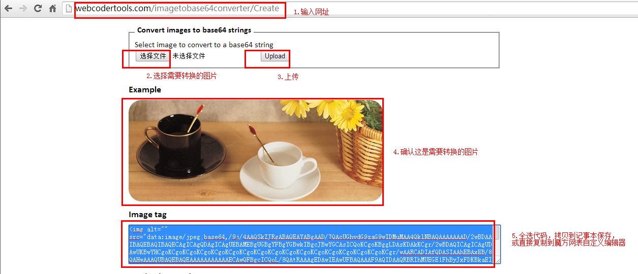 QQ截图20140117110818.png