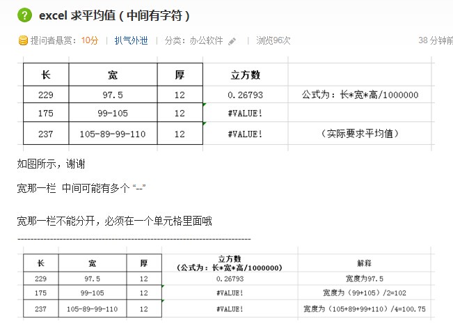 QQ图片20140624213047？.jpg