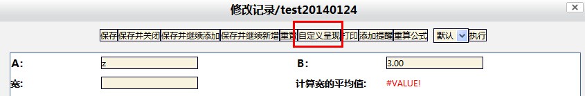 图片20140910172526.jpg