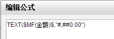 QQ截图20140820103947.png