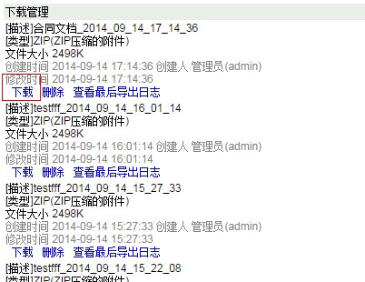201409142.jpg