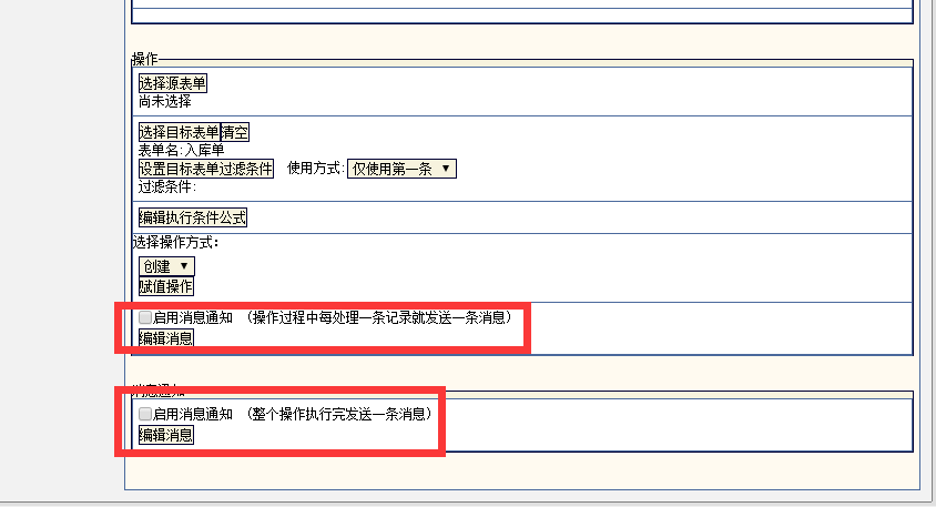 QQ图片20150916113954.png