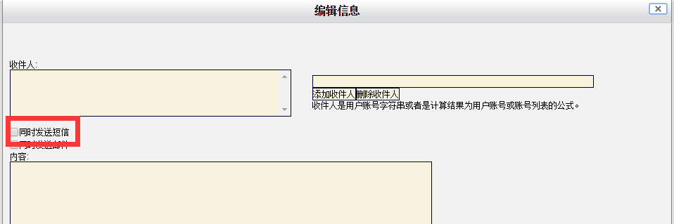 QQ图片20150916114055.png