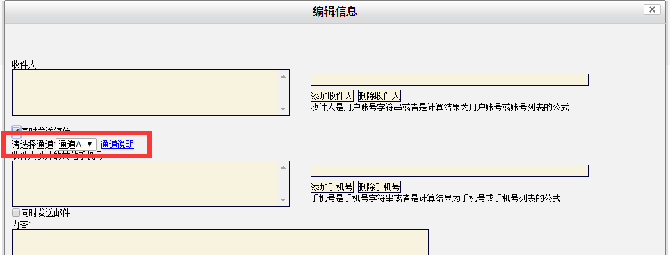 QQ图片20150916114648.png