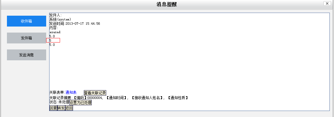 图2.png