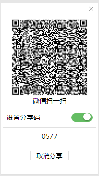 QQ图片20170214111541.png