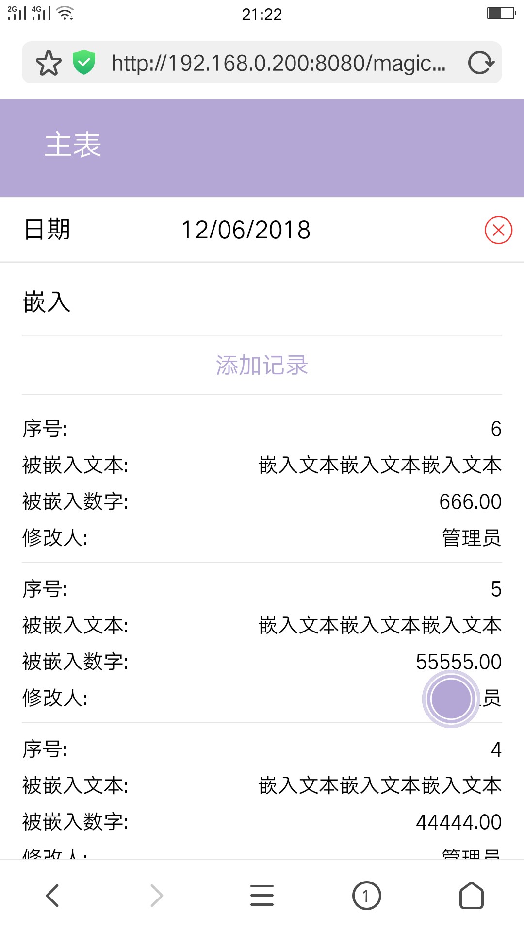 图9.jpg