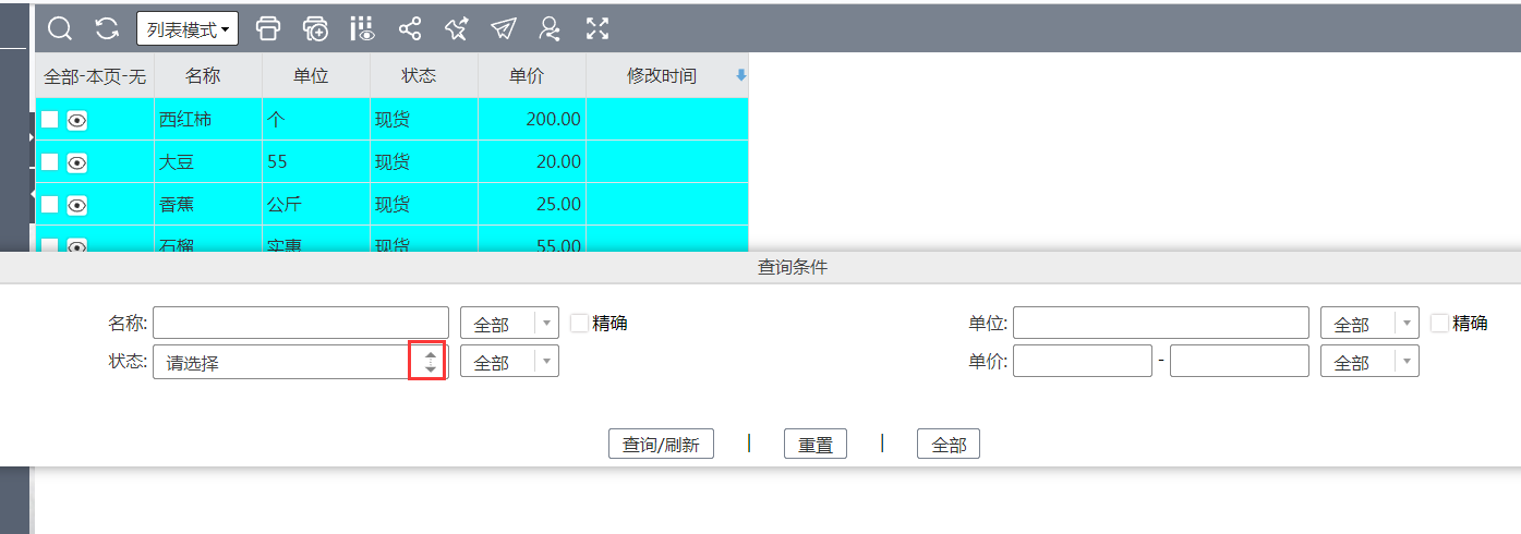 upload20181219103908.png