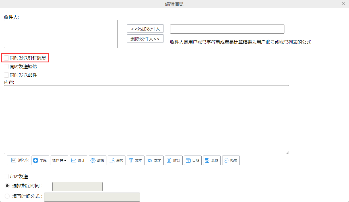 图3.png