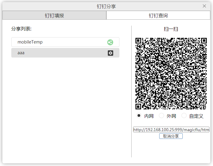 图9.png
