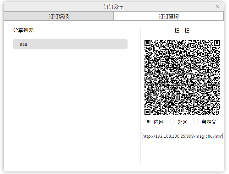 图10.png