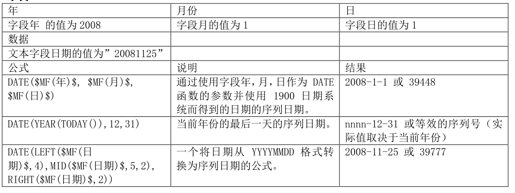upload20190531172242.png