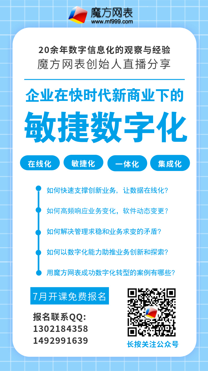 图小白38644601.jpg