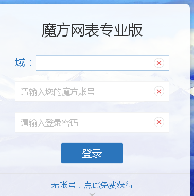 微信截图_20190810180351.png