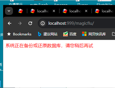 图片20.png