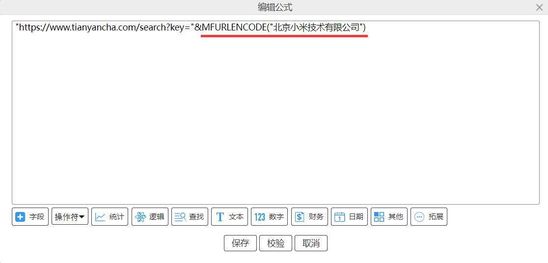 QQ截图20240316195128.jpg