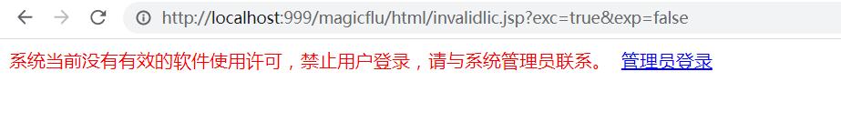 QQ截图20240625204145.jpg
