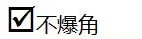 {BBA9C043-E57B-A8F1-13F5-7470B59F12B4}.jpg