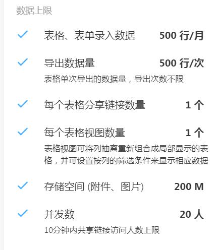QQ截图20240626221527.jpg