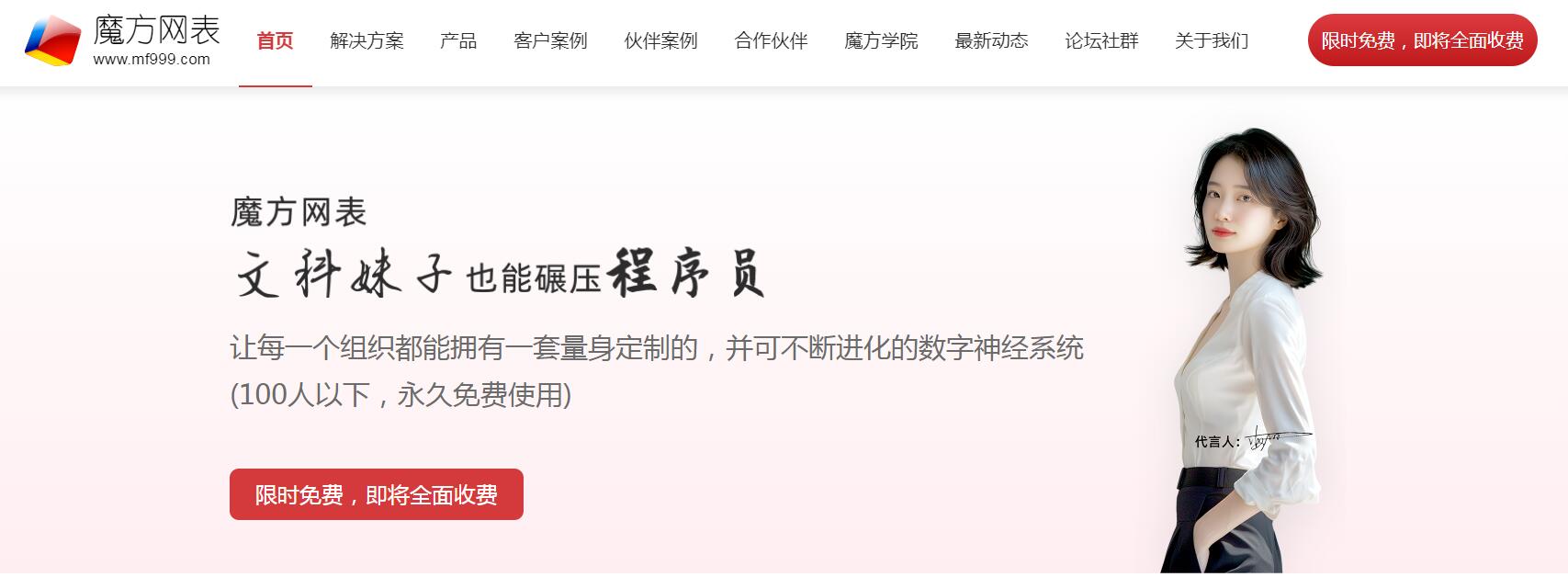 QQ截图20240626222810.jpg