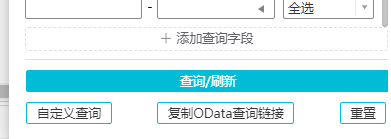 e098e6fe16514b64aee77af8ef4c8ee.png