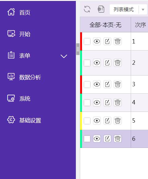 QQ截图20240701101824.jpg