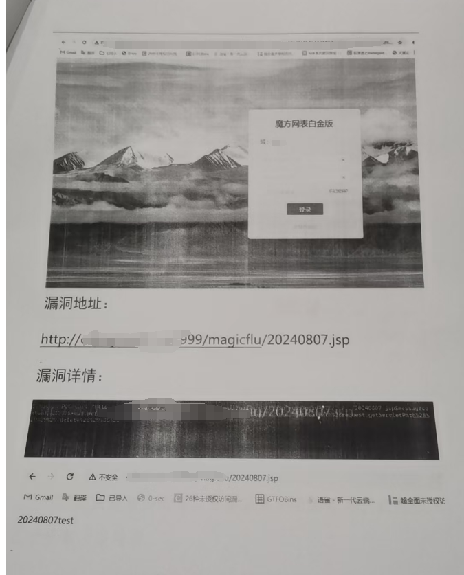 微信图片_20241108163950.png