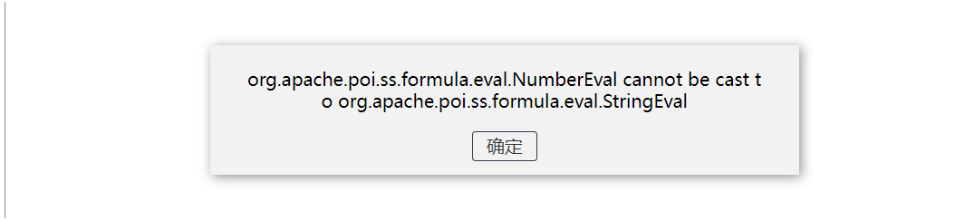 局部截取_20241120_224622.png
