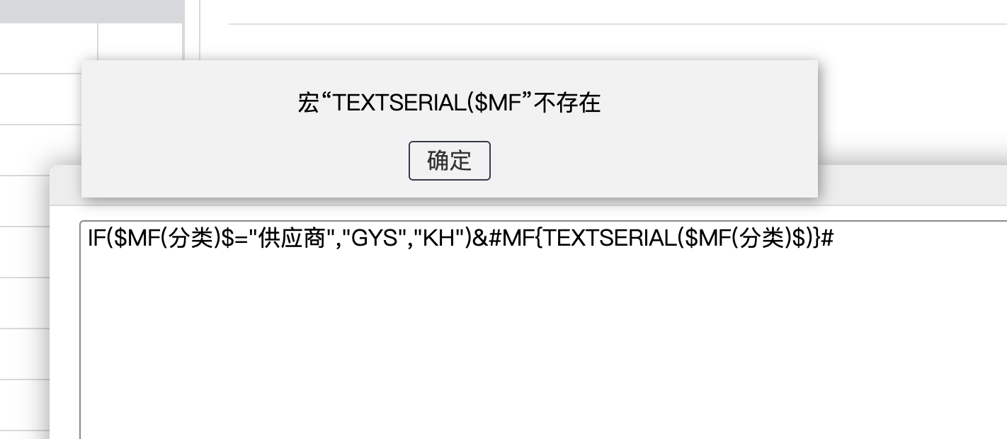 94F3BBADCF0D89AA9DE7BD28C6CC7655.png