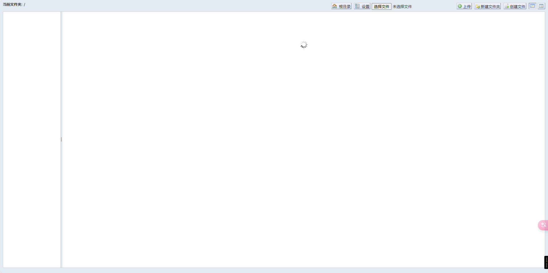 screenshot_2024-12-02_15-34-16.png