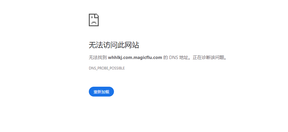 微信图片_20250607154557.png