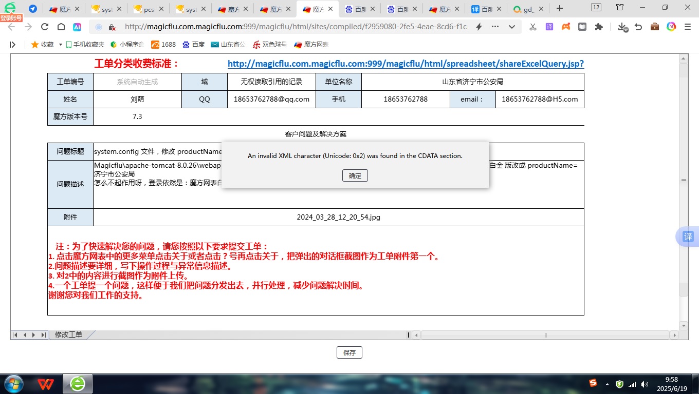 无标题.jpg
