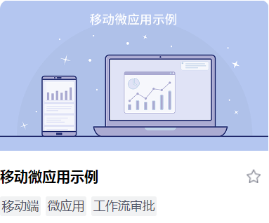 局部截取_20250624_083135.png