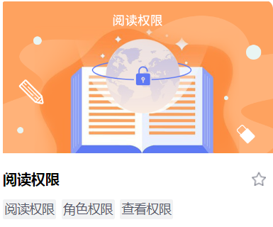 局部截取_20250625_133321.png