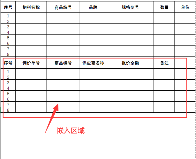 微信图片_20250627155202.png