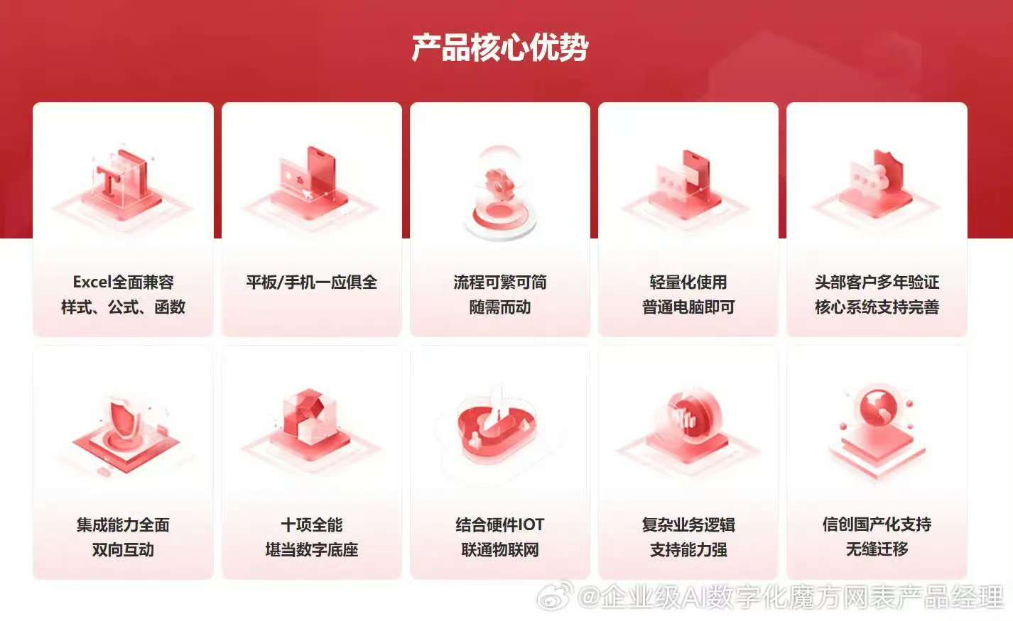 微信图片_20250905081015_695_39.jpg