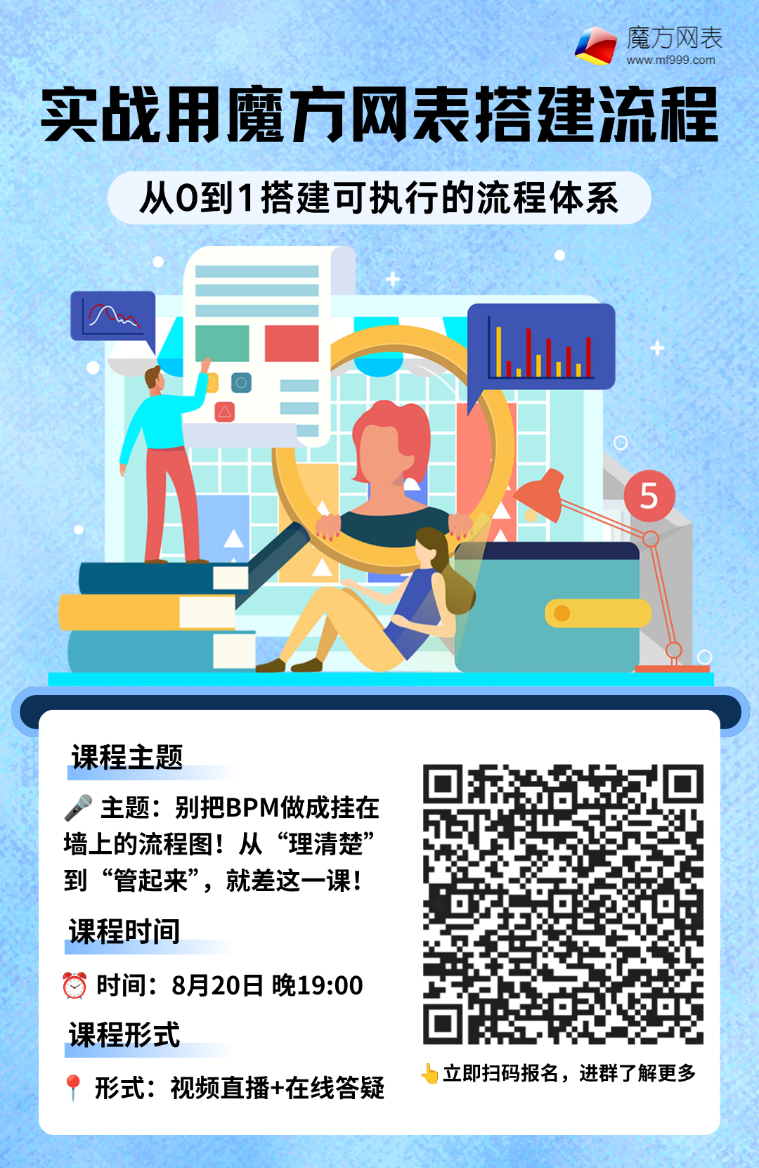 742149d20573337cca71dd32bf80857e_origin.png
