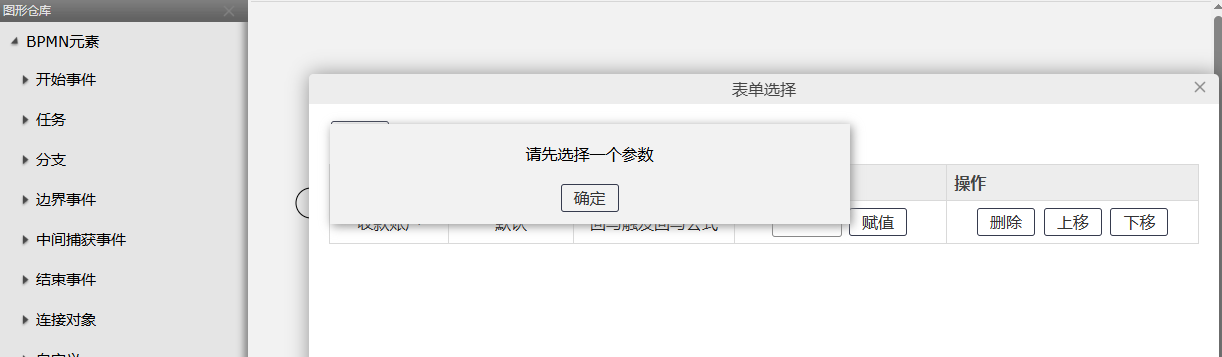 微信图片_2026-09-18_222104_504.png