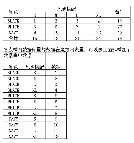 QQ截图未命名.jpg