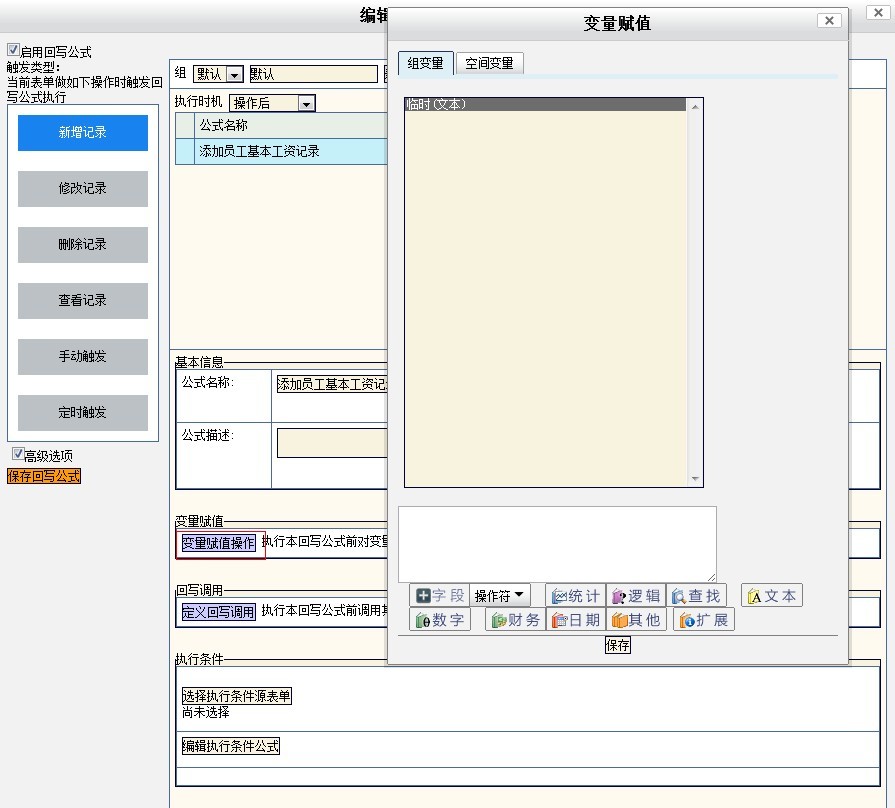201311083.jpg