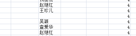 QQ图片20150727142658.png