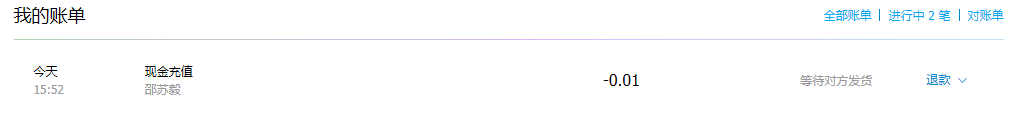 QQ图片20150914125035.png