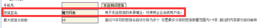 QQ图片20150914132737.png