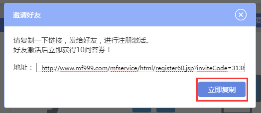 10.3.png