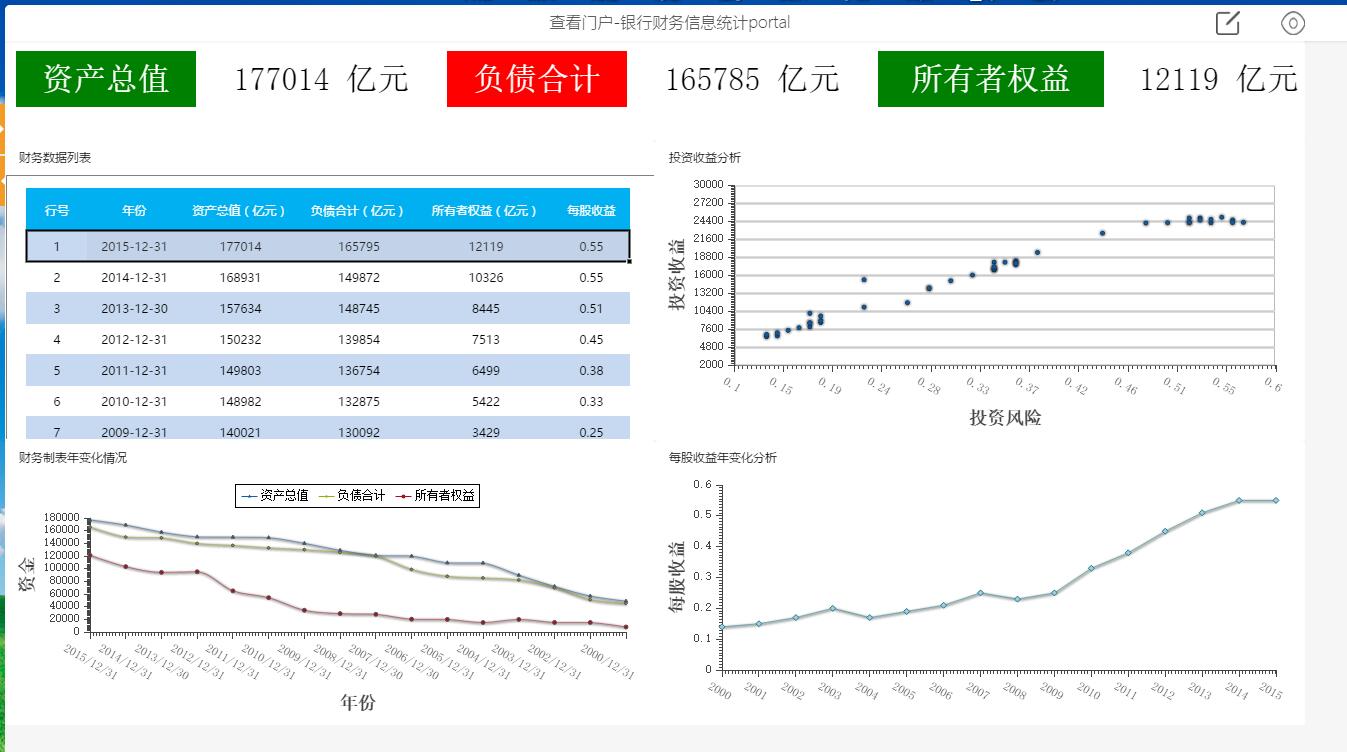 门户4.jpg