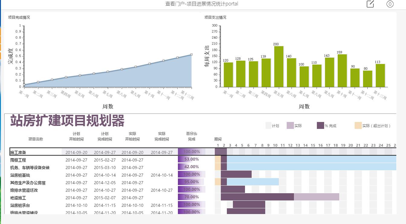 门户2.jpg
