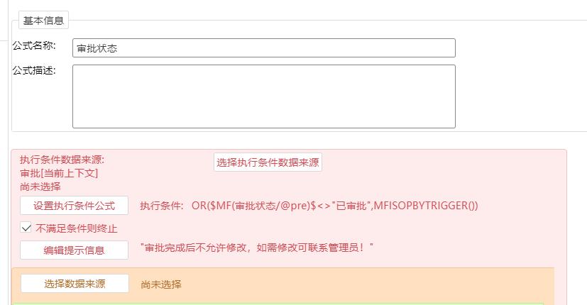 微信图片编辑_20220101204501.jpg